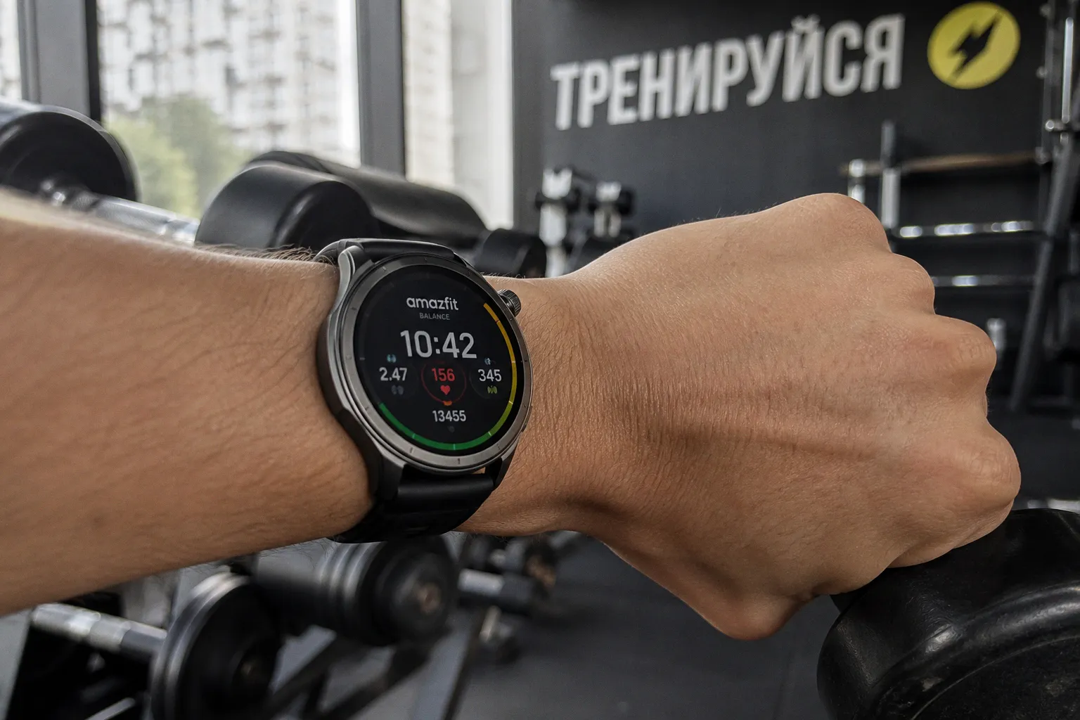 Amazfit Balance 3: как изменились спортивные часы для силового и гибридного тренинга