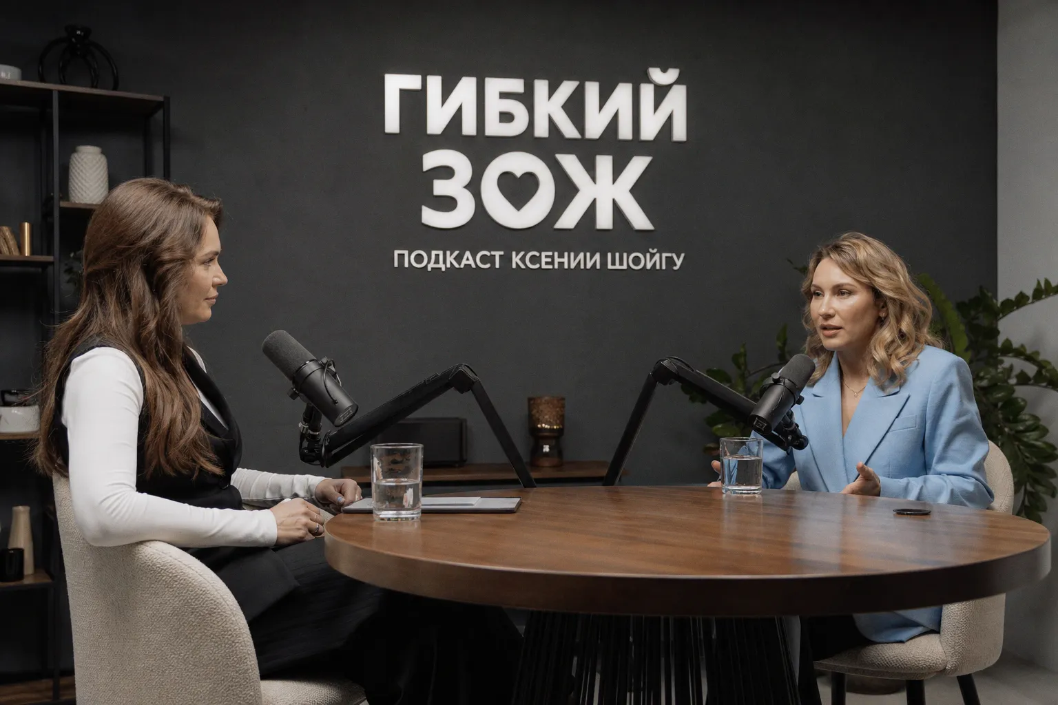 Кардиолог Диана Новикова — о сердце, спорте и факторах риска. Подкаст Ксении Шойгу «Гибкий ЗОЖ»